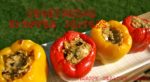These Vegetarian Quinoa Stuffed Peppers are a filling and delicious easy and healthy dinner recipe. Great Meatless Monday recipe or any day of the week! Even the meat lovers like these vegetarian stuffed peppers.