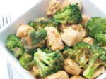 Healthy and Easy Broccoli and Chicken Recipe. This is a great 30 minute dinner recipe.
