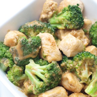 Healthy and Easy Broccoli and Chicken Recipe. This is a great 30 minute dinner recipe.